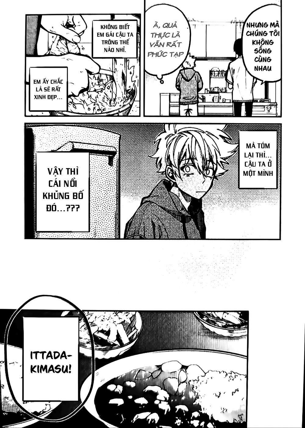 Tokyo Aliens Chapter 7 - Trang 2