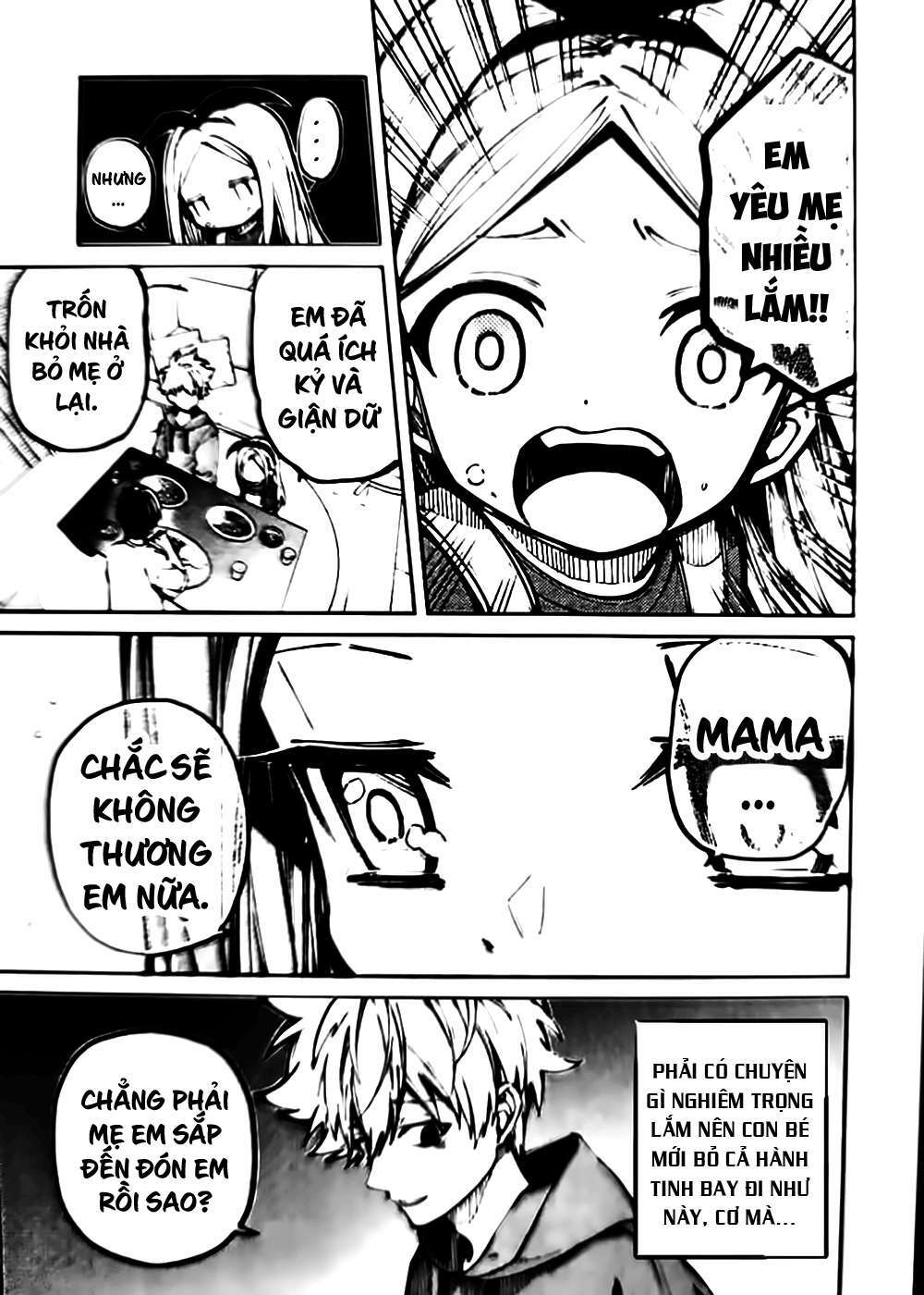 Tokyo Aliens Chapter 7 - Trang 2