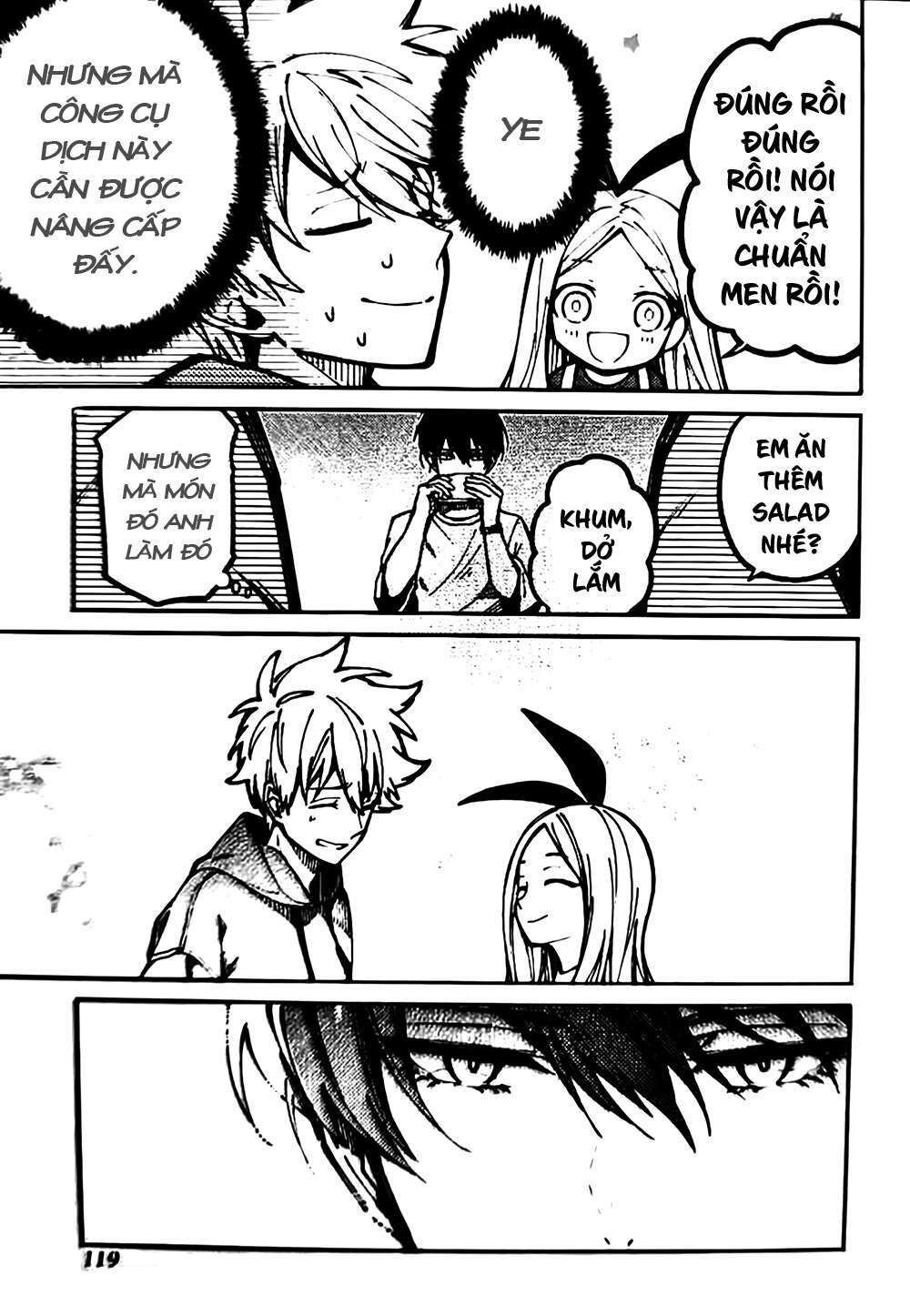 Tokyo Aliens Chapter 7 - Trang 2