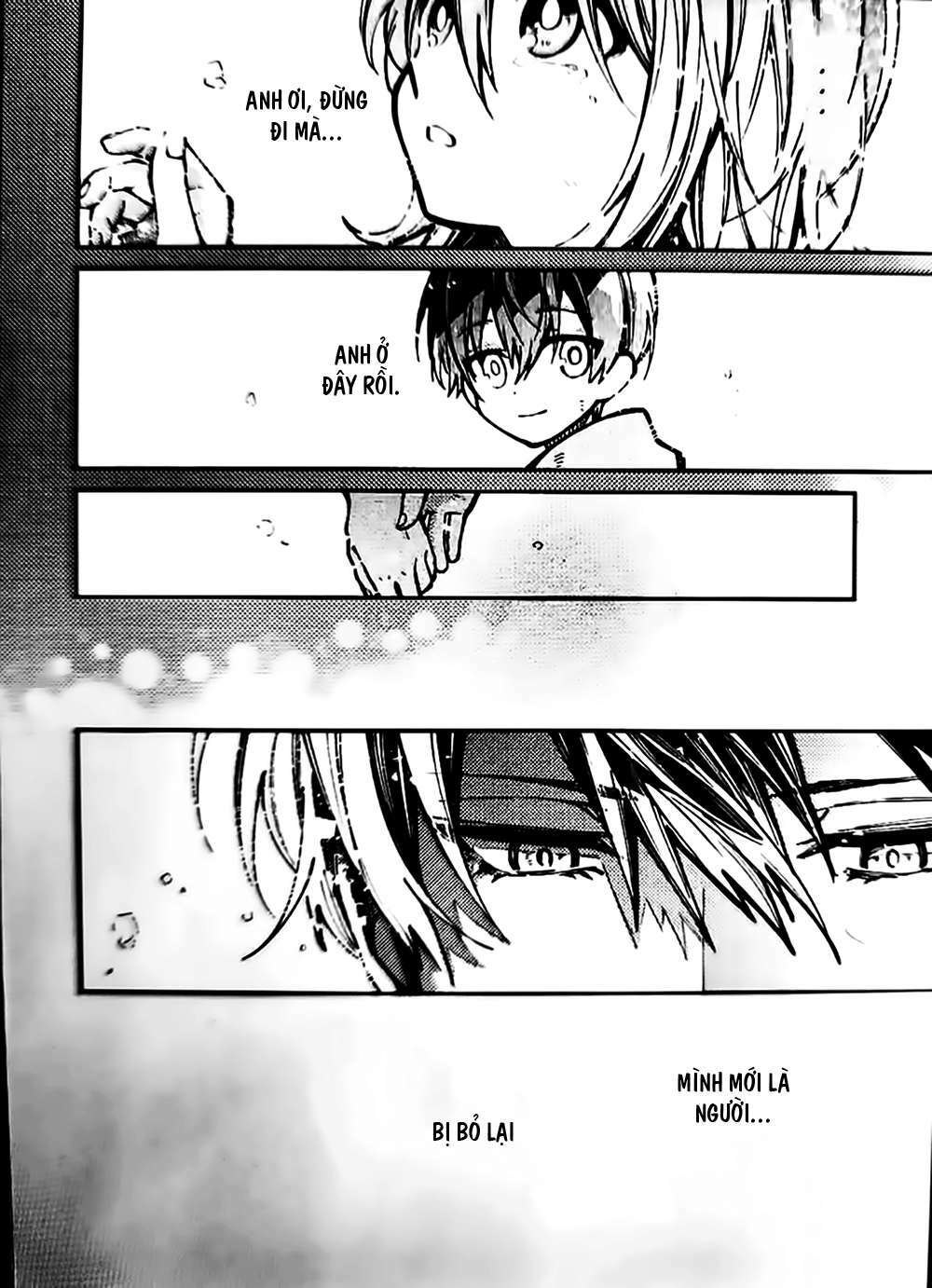 Tokyo Aliens Chapter 7 - Trang 2