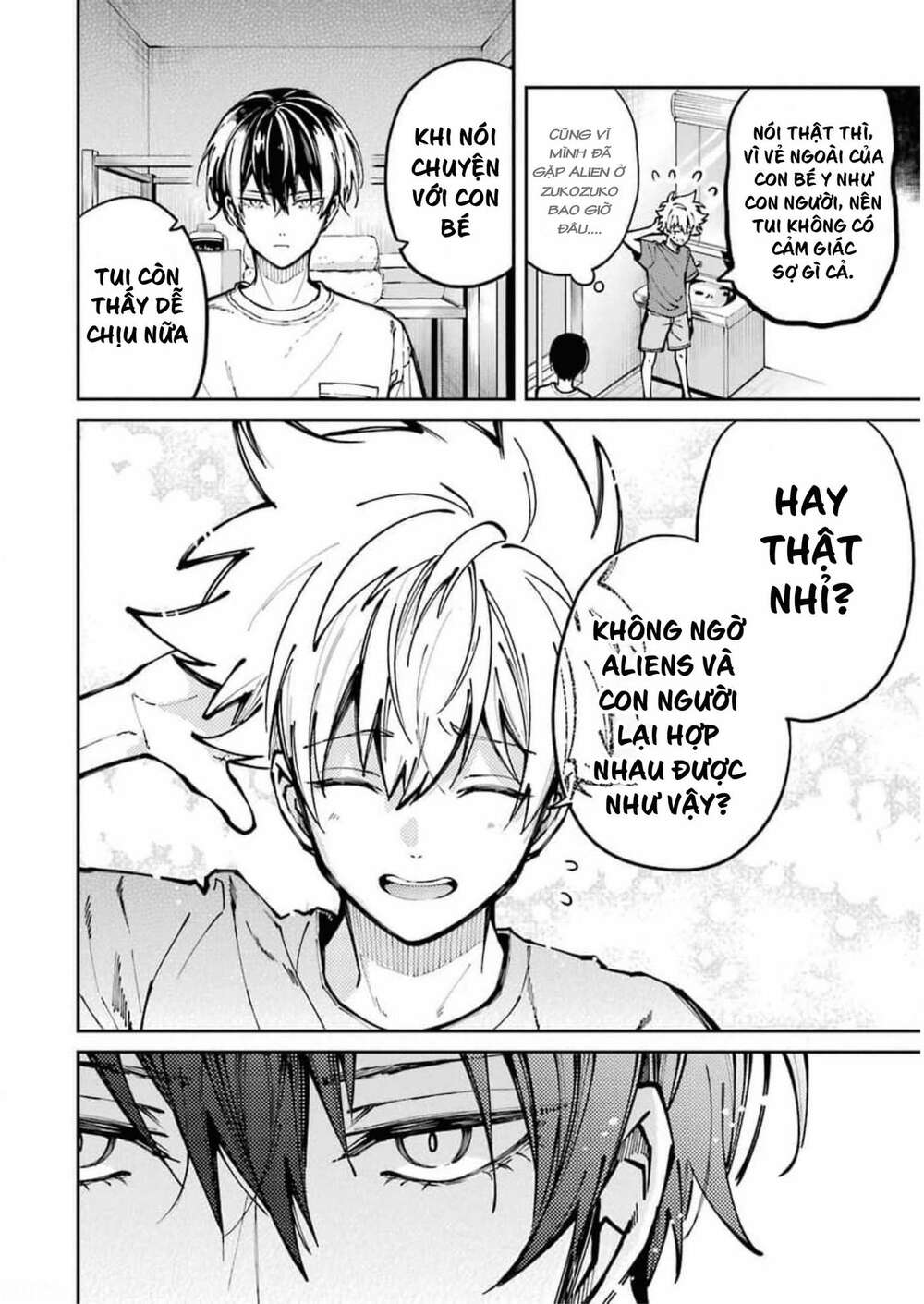 Tokyo Aliens Chapter 8 - Trang 2