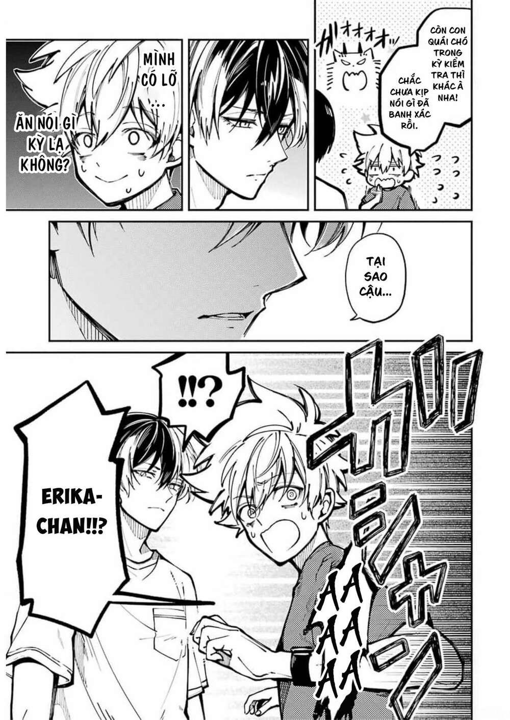 Tokyo Aliens Chapter 8 - Trang 2