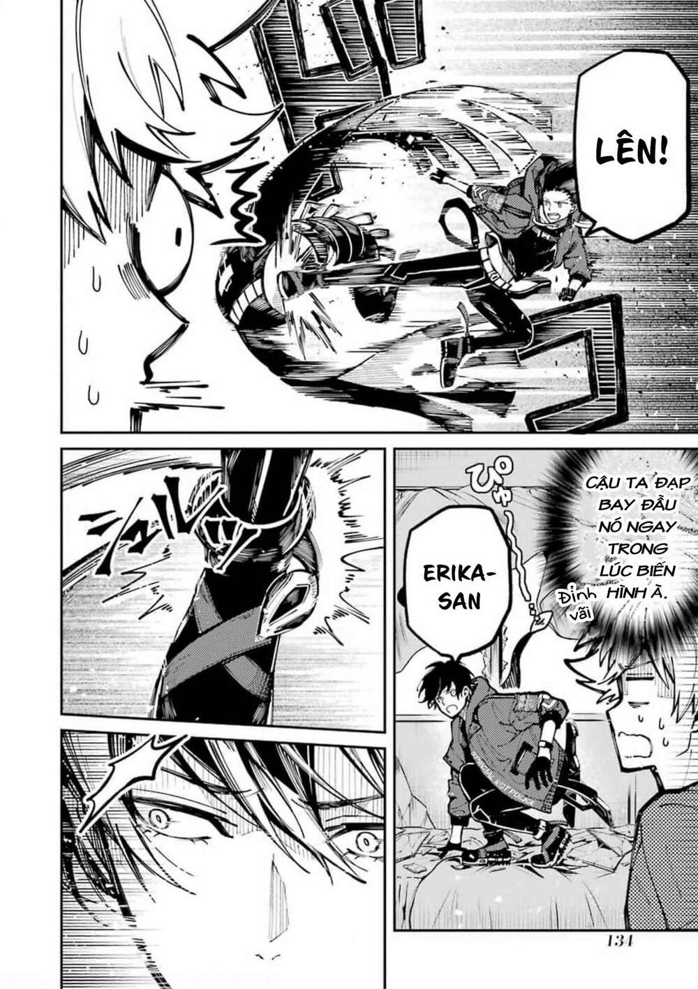 Tokyo Aliens Chapter 8 - Trang 2