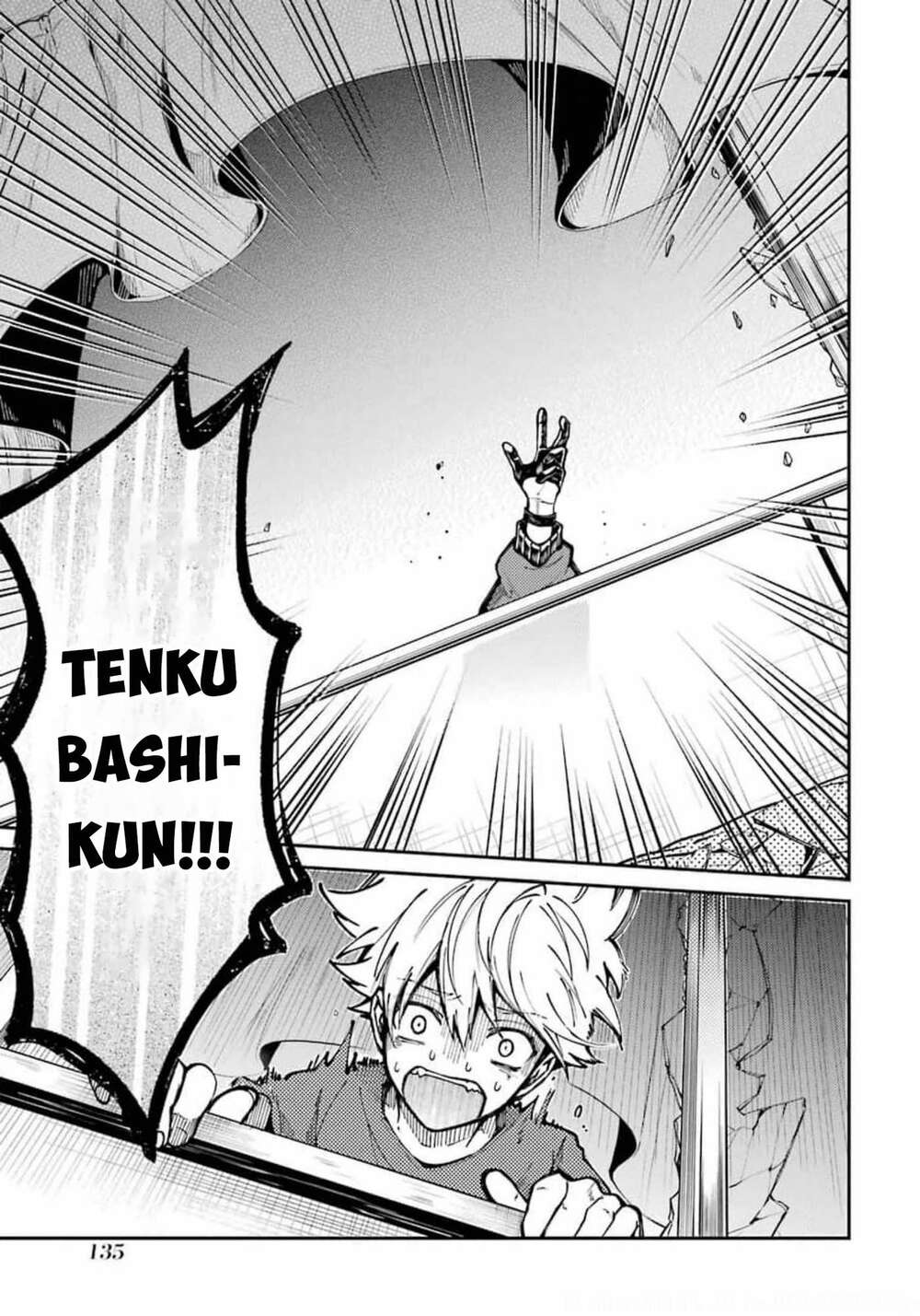 Tokyo Aliens Chapter 8 - Trang 2