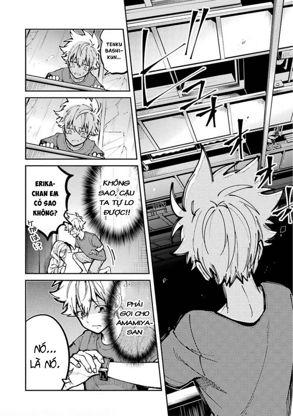 Tokyo Aliens Chapter 8 - Trang 2