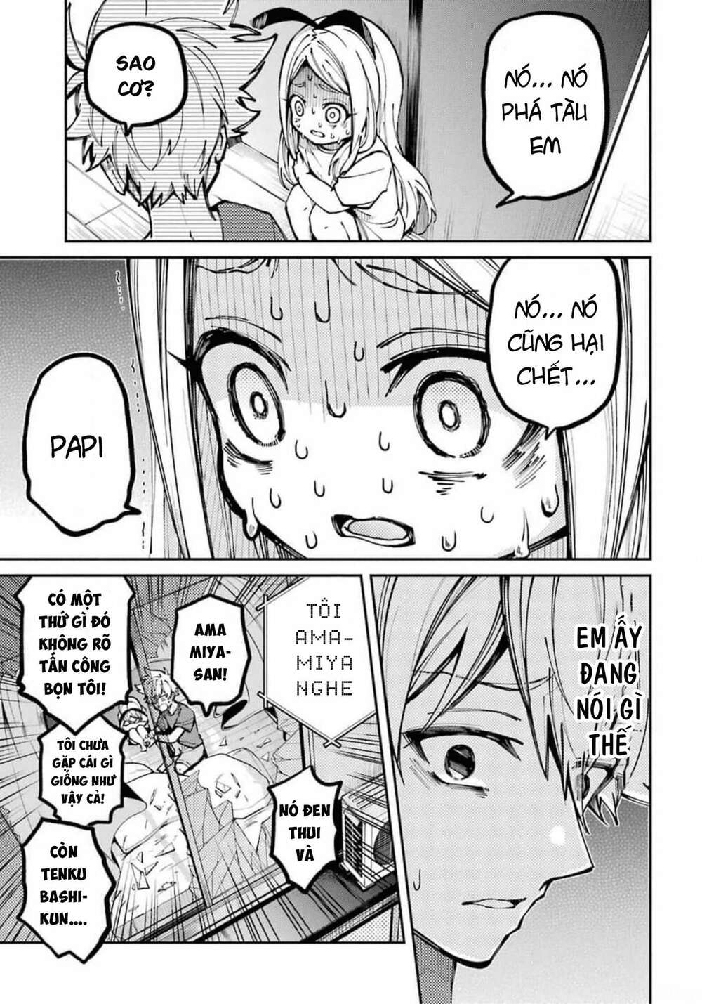 Tokyo Aliens Chapter 8 - Trang 2