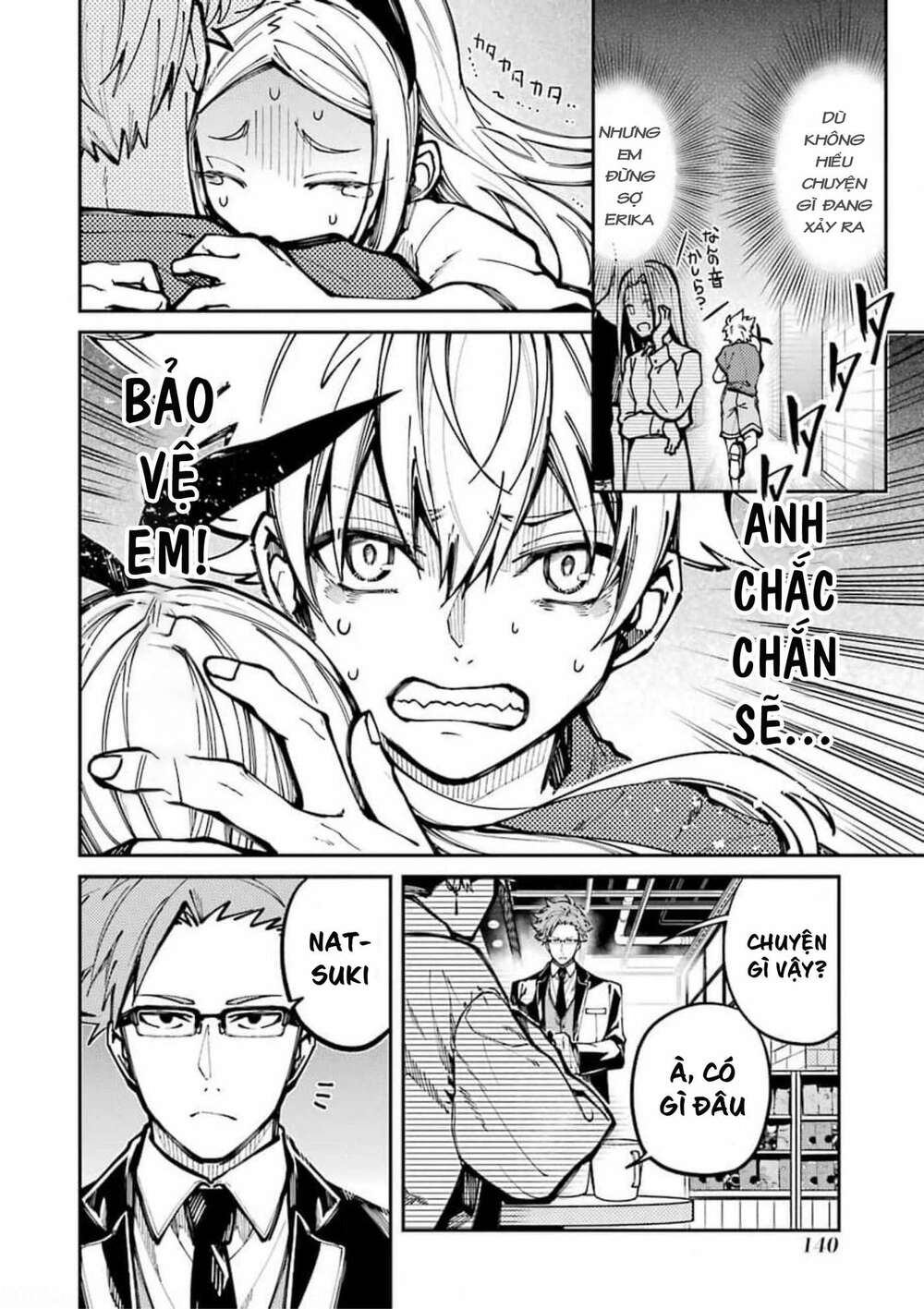 Tokyo Aliens Chapter 8 - Trang 2