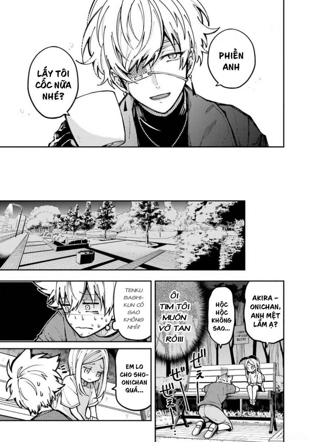 Tokyo Aliens Chapter 8 - Trang 2