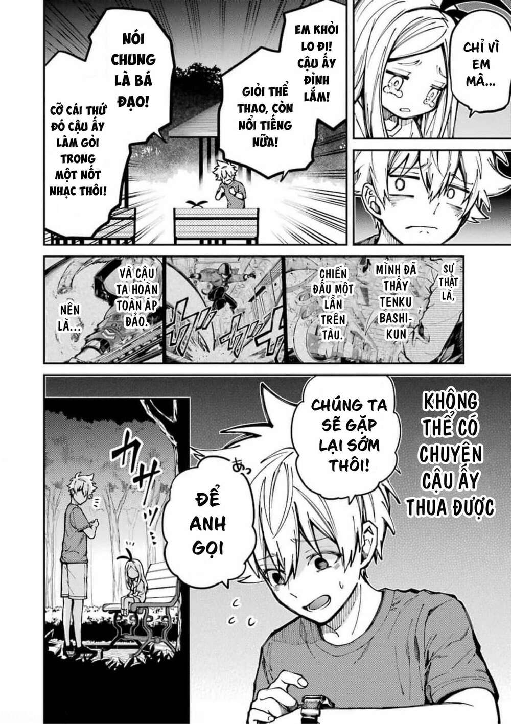 Tokyo Aliens Chapter 8 - Trang 2