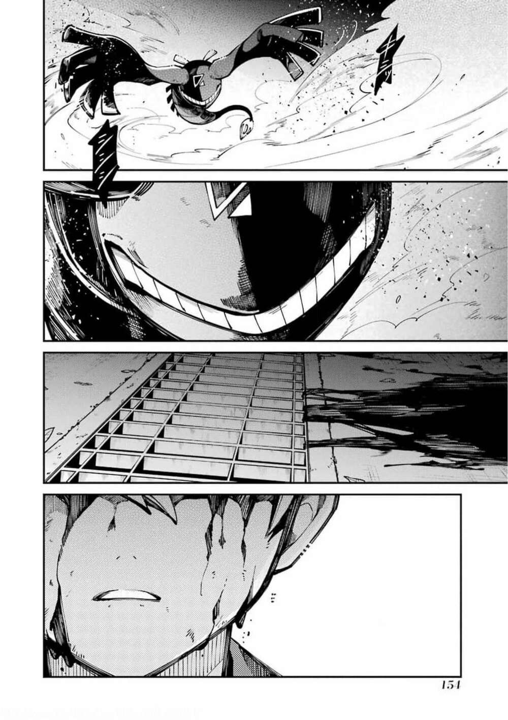 Tokyo Aliens Chapter 8 - Trang 2