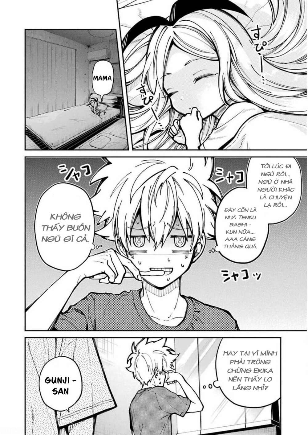 Tokyo Aliens Chapter 8 - Trang 2