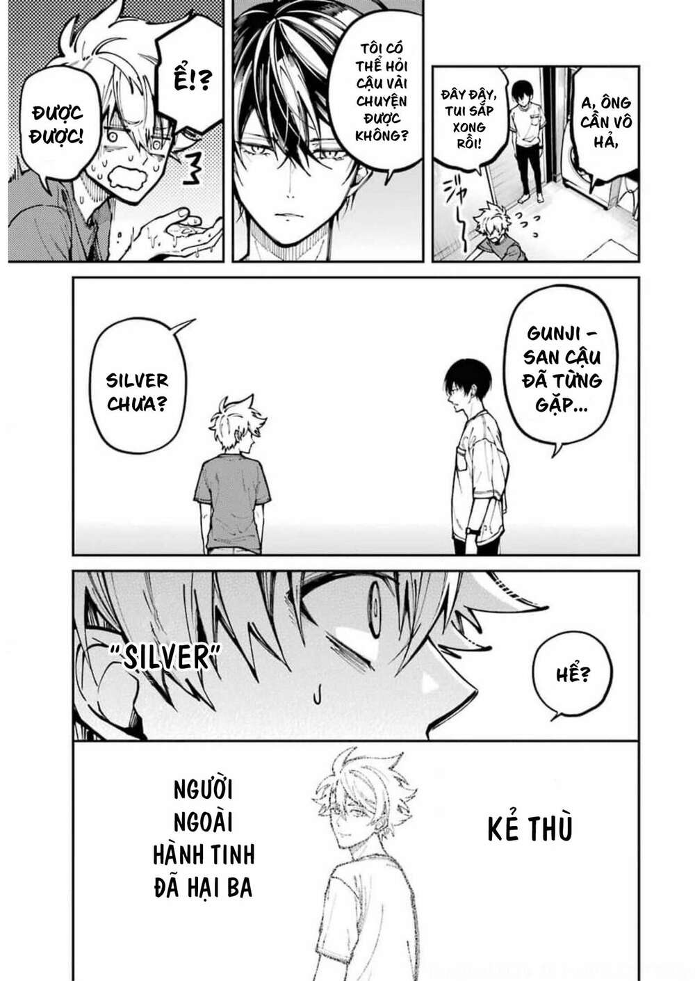 Tokyo Aliens Chapter 8 - Trang 2