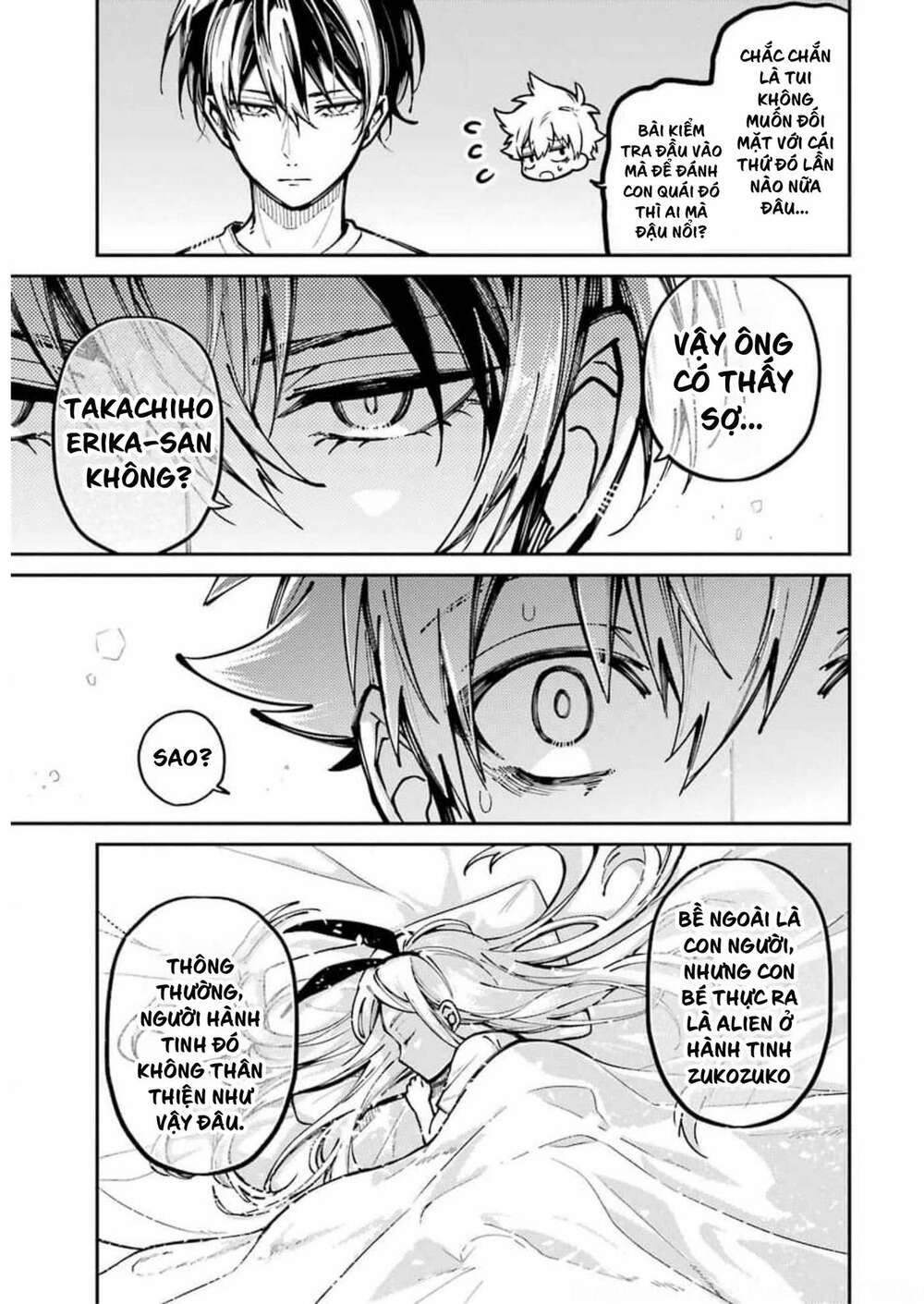 Tokyo Aliens Chapter 8 - Trang 2