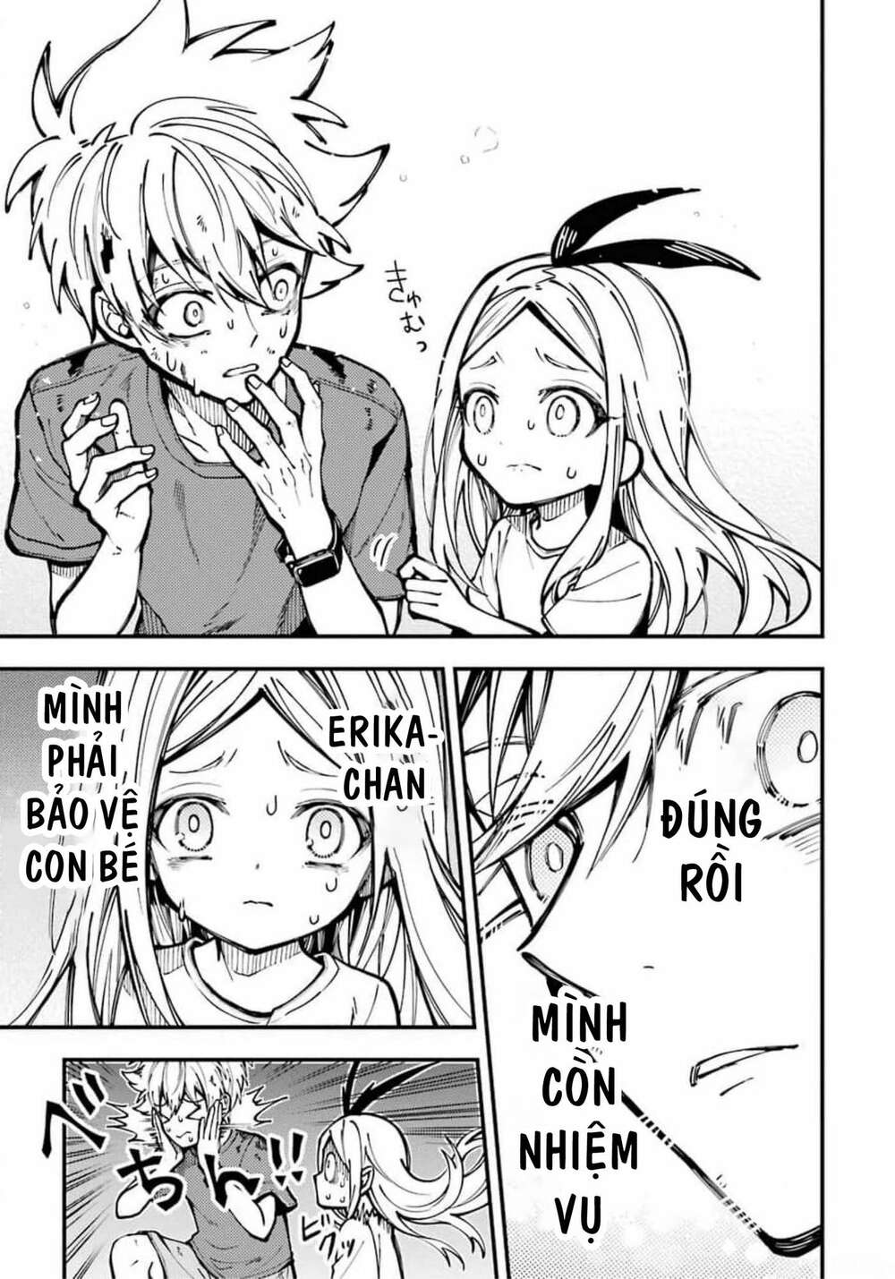 Tokyo Aliens Chapter 9 - Trang 2