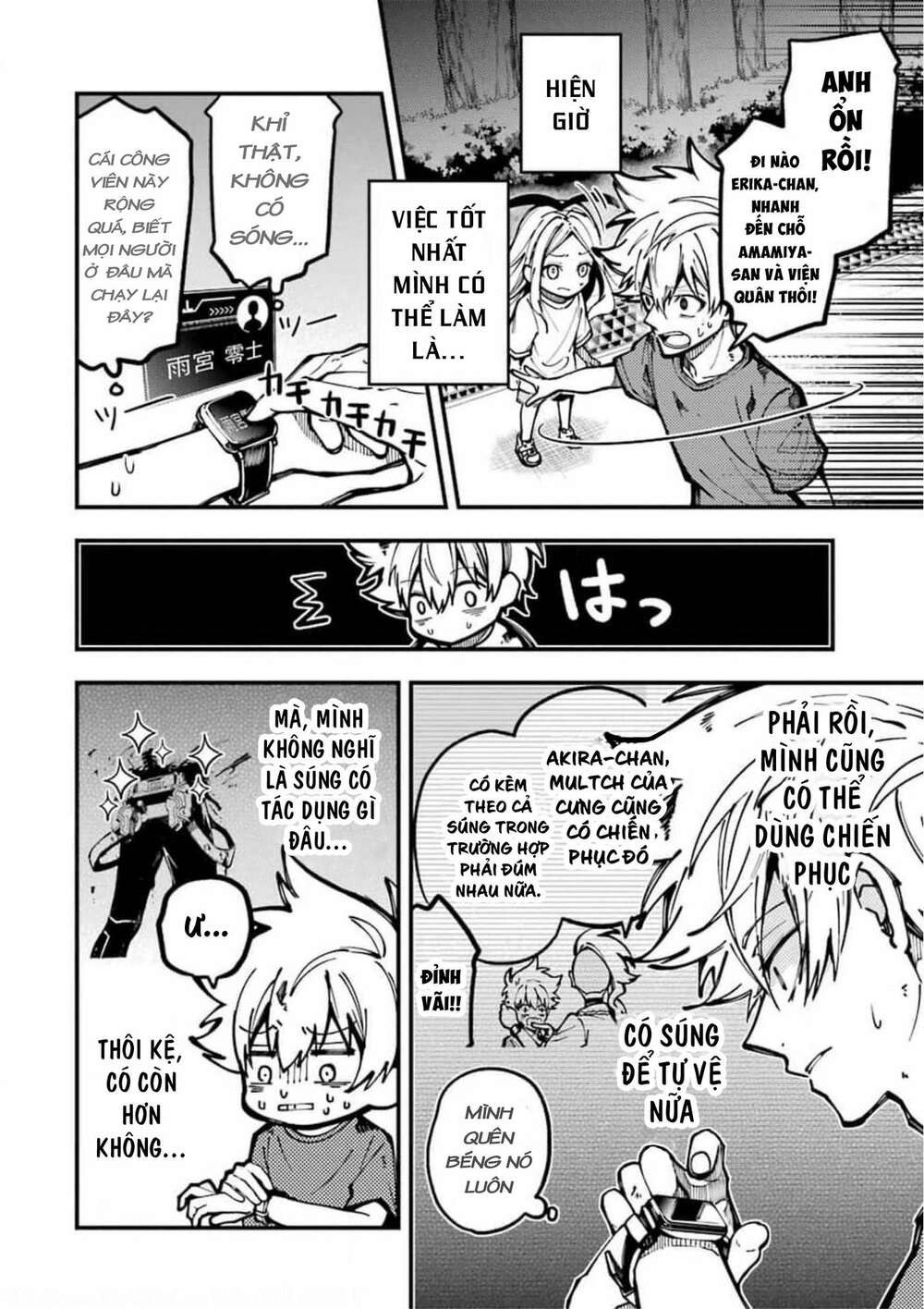 Tokyo Aliens Chapter 9 - Trang 2