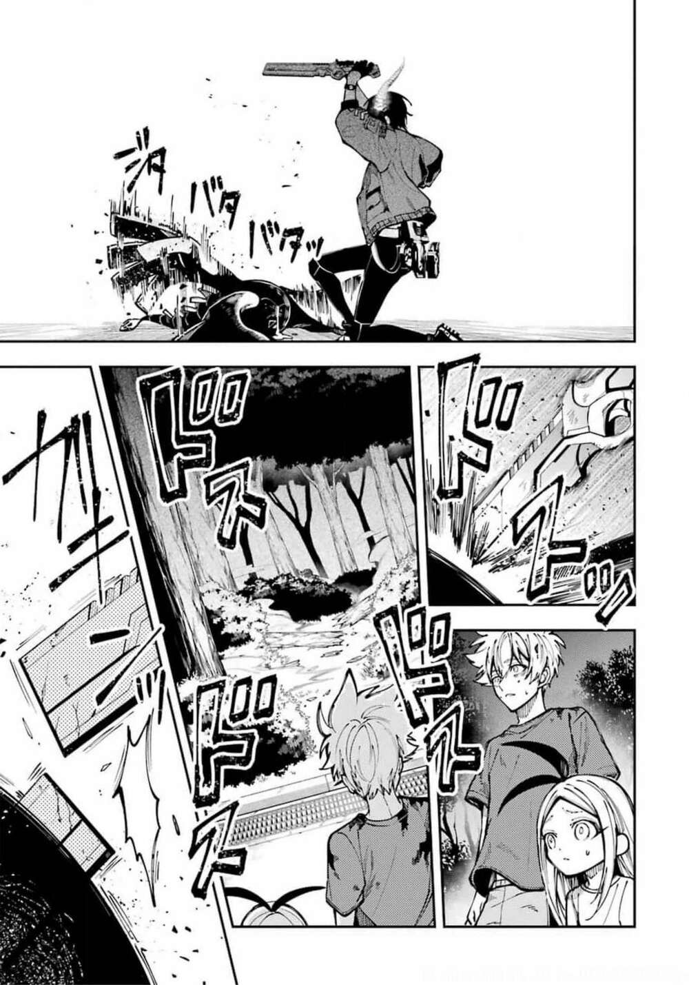 Tokyo Aliens Chapter 9 - Trang 2