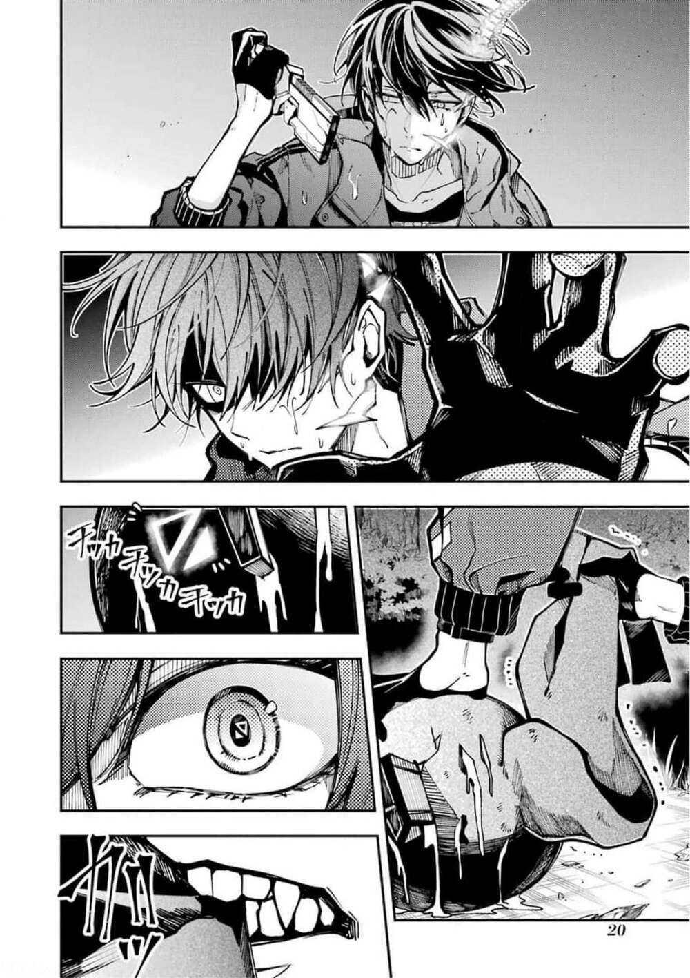 Tokyo Aliens Chapter 9 - Trang 2