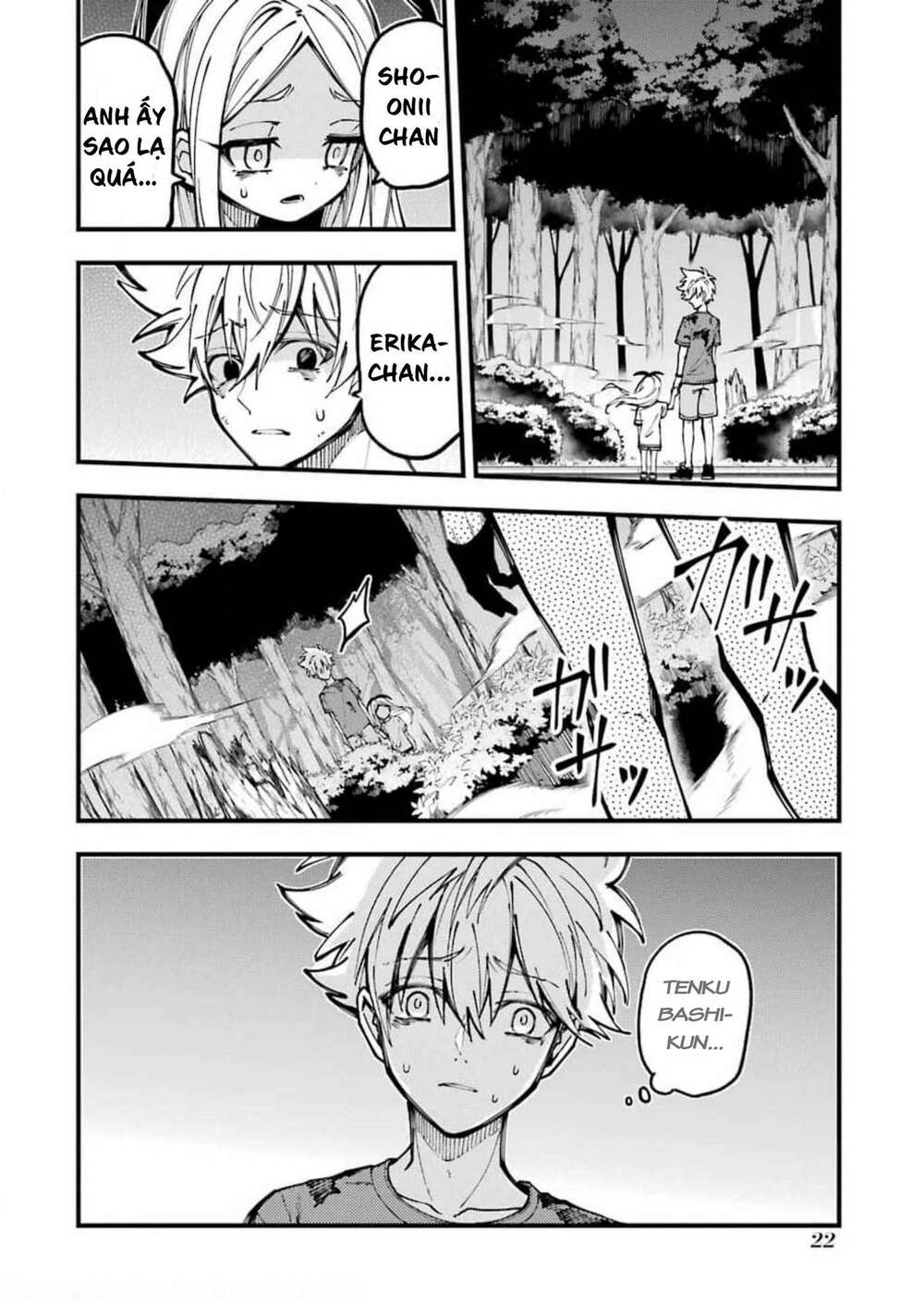 Tokyo Aliens Chapter 9 - Trang 2