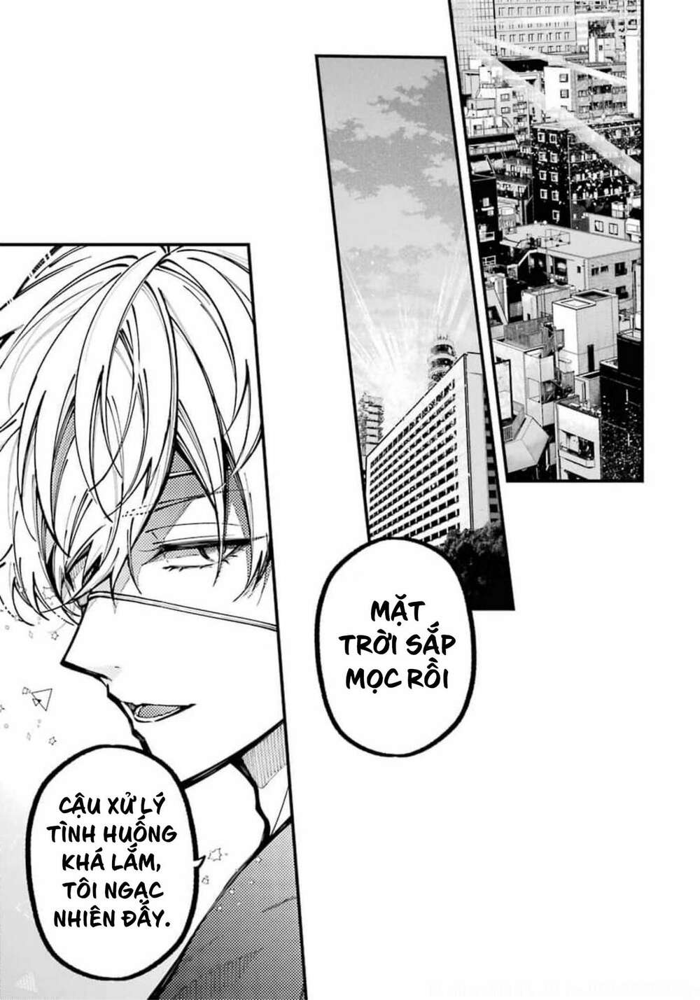 Tokyo Aliens Chapter 9 - Trang 2