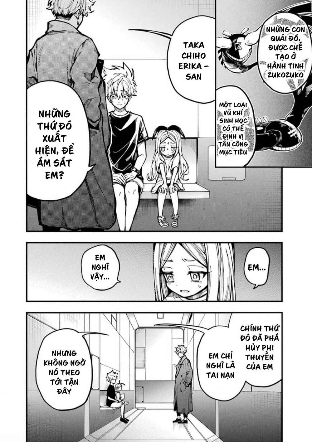 Tokyo Aliens Chapter 9 - Trang 2