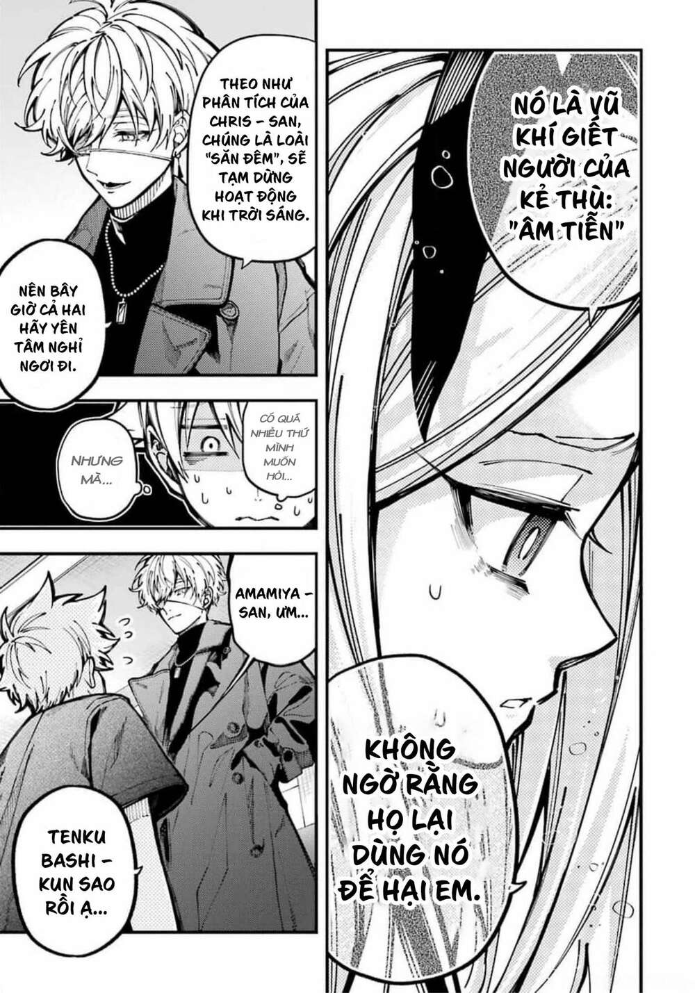 Tokyo Aliens Chapter 9 - Trang 2