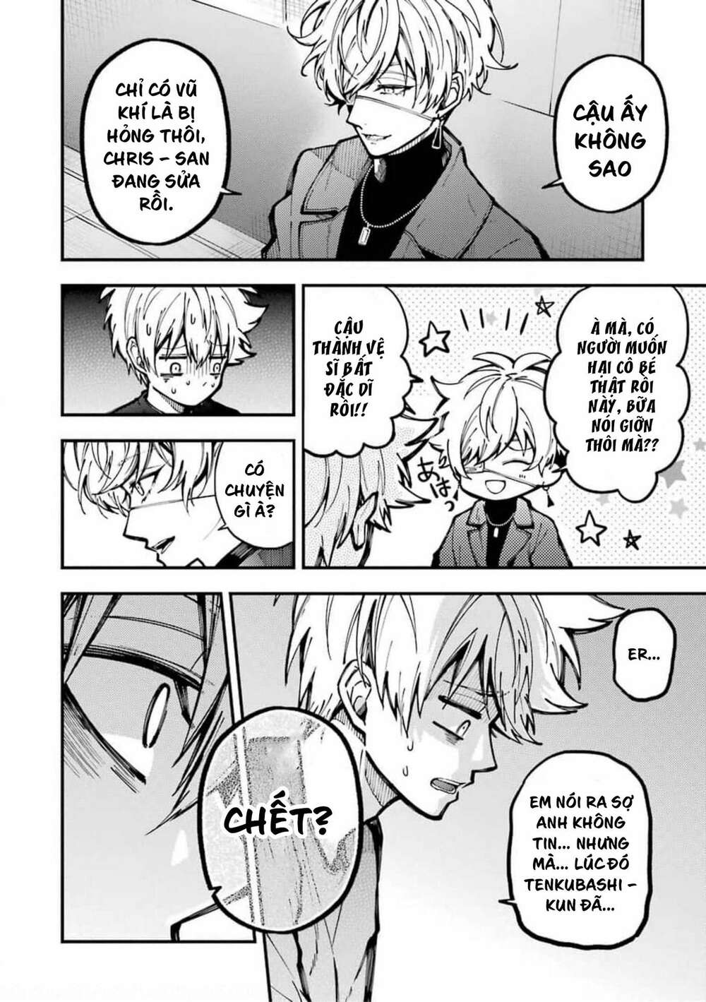 Tokyo Aliens Chapter 9 - Trang 2