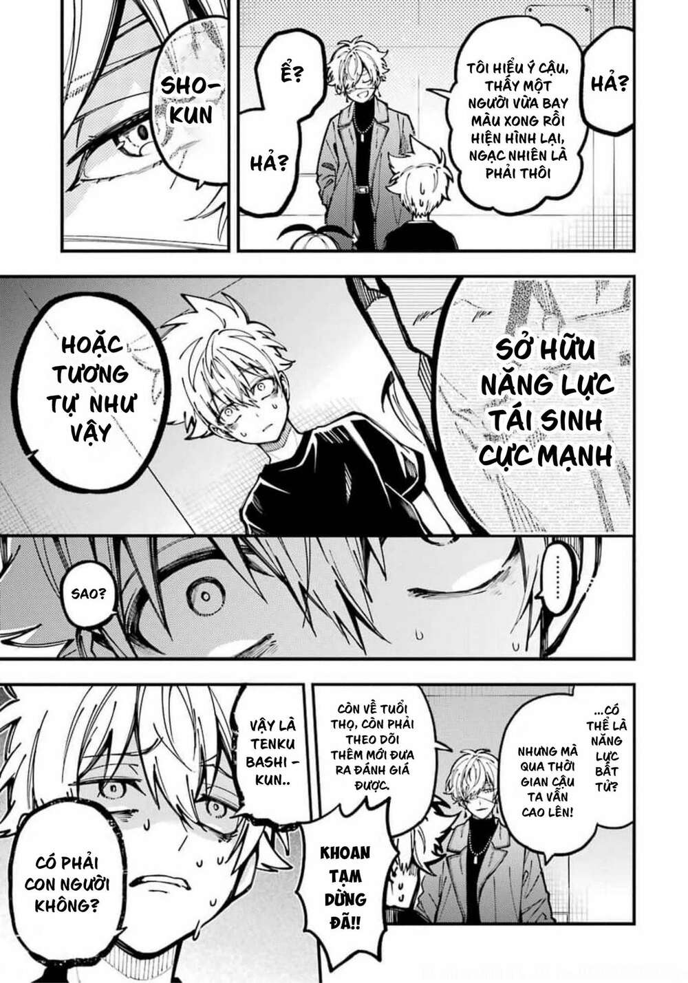 Tokyo Aliens Chapter 9 - Trang 2