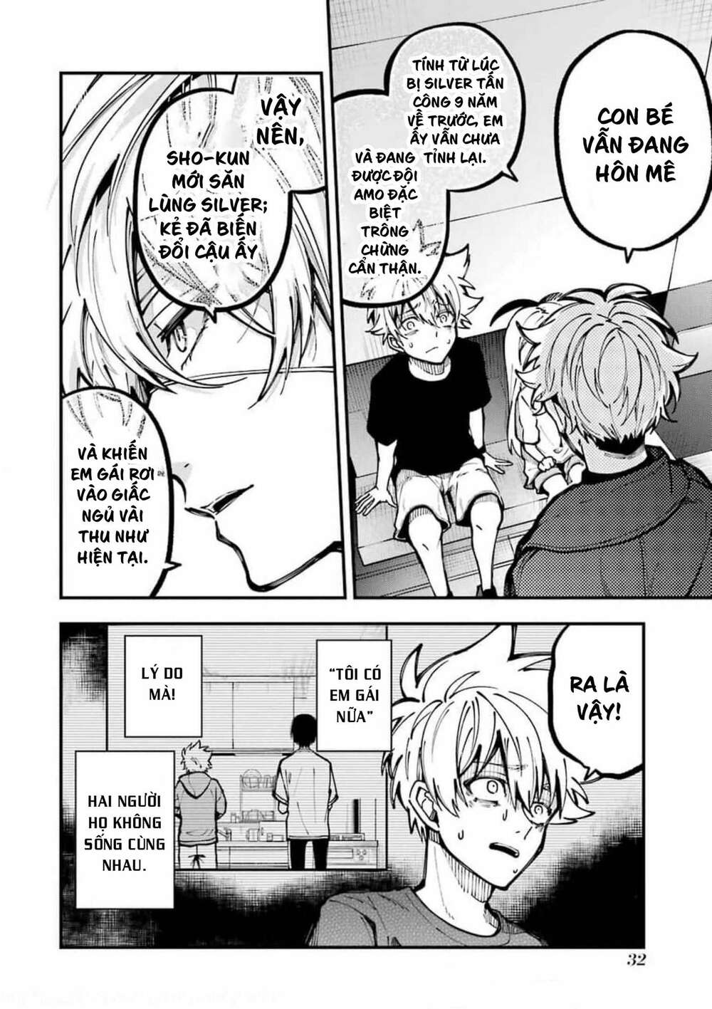 Tokyo Aliens Chapter 9 - Trang 2