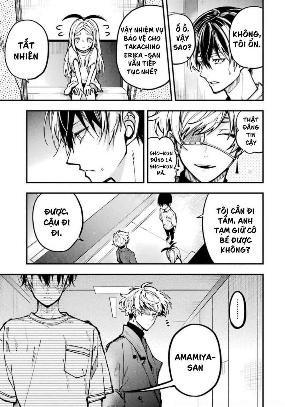 Tokyo Aliens Chapter 9 - Trang 2