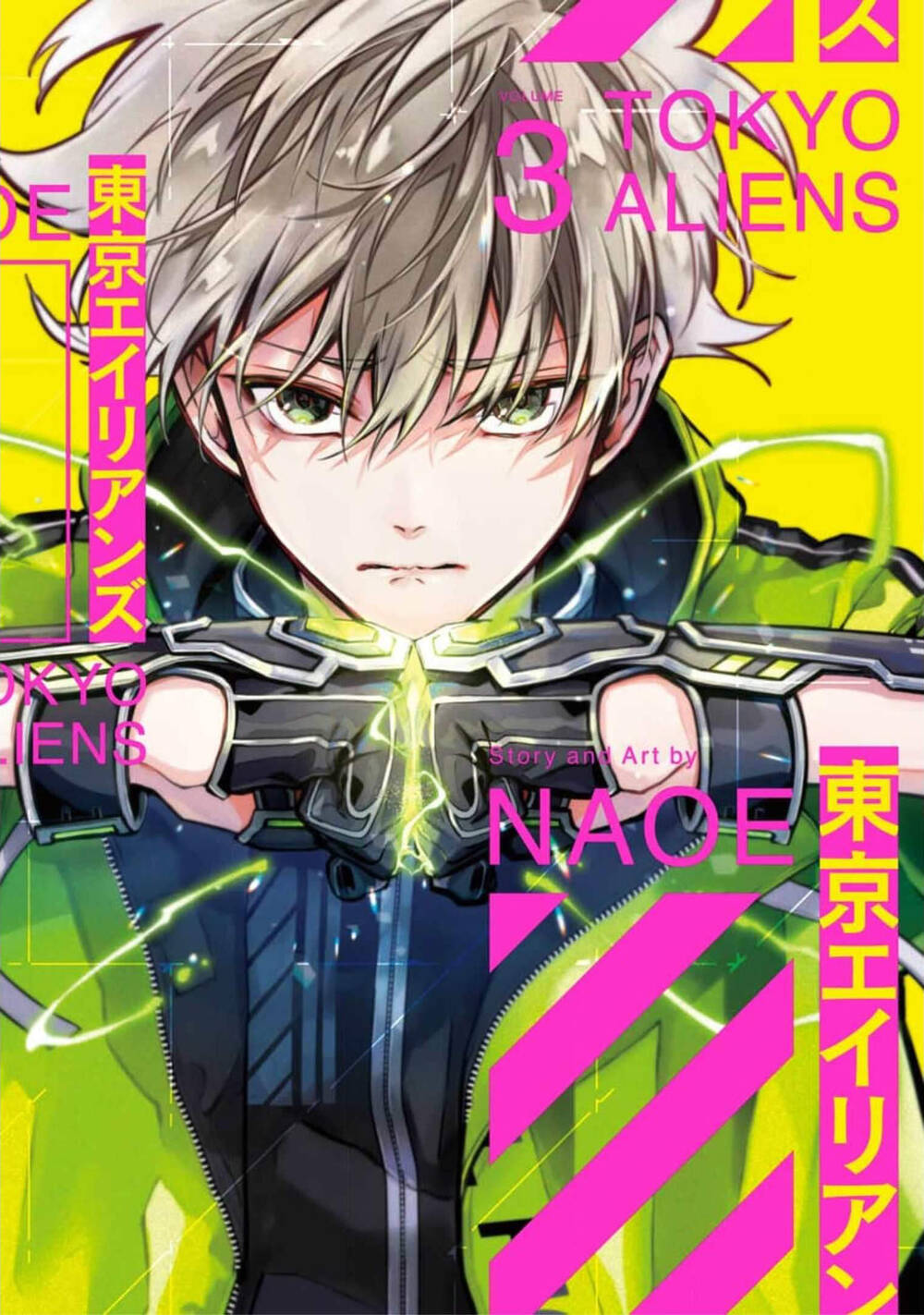 Tokyo Aliens Chapter 9 - Trang 2