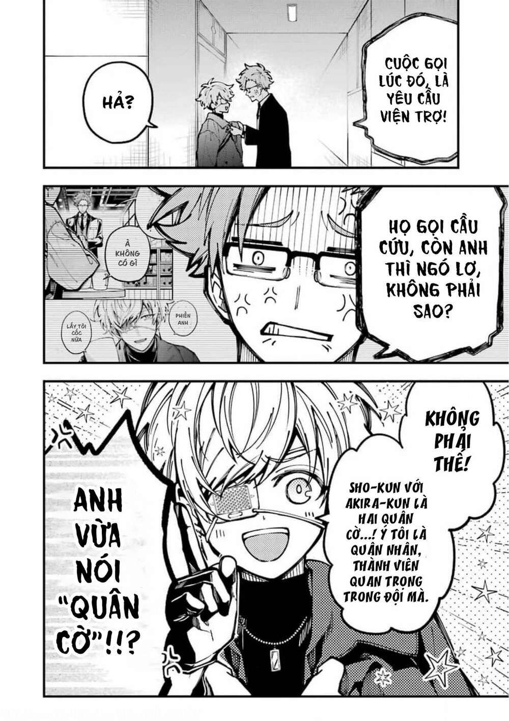 Tokyo Aliens Chapter 9 - Trang 2