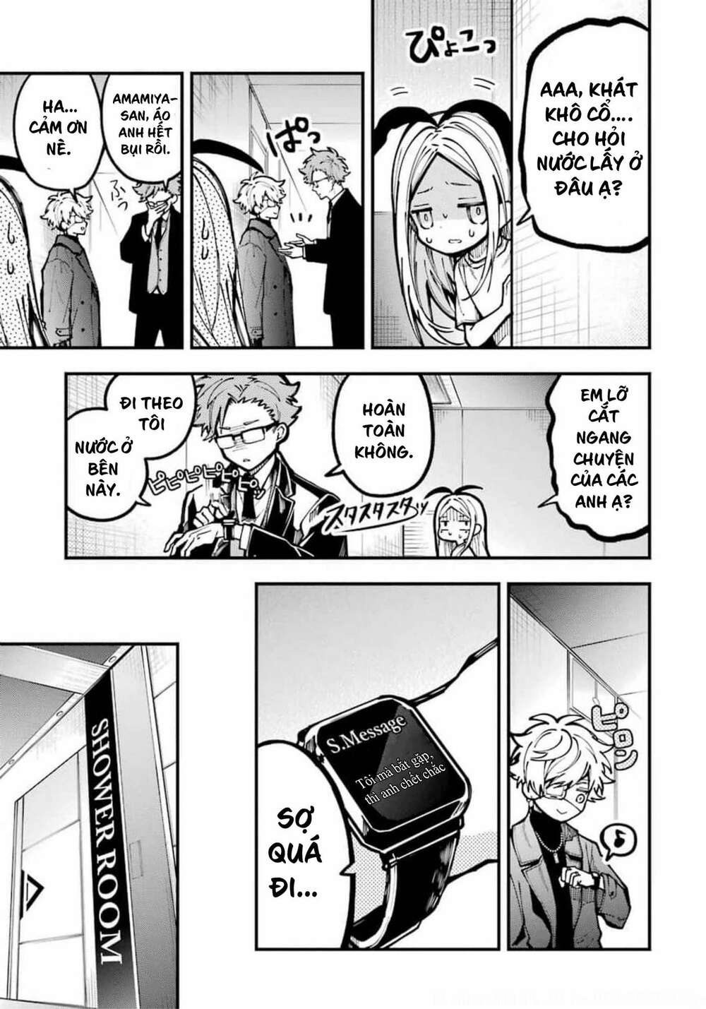 Tokyo Aliens Chapter 9 - Trang 2