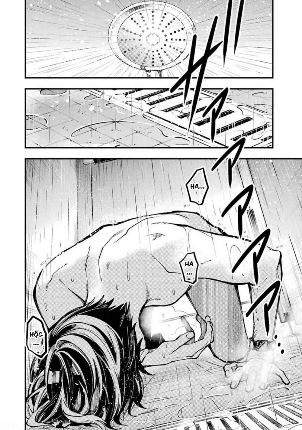 Tokyo Aliens Chapter 9 - Trang 2