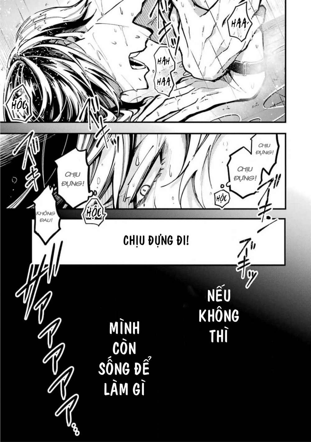 Tokyo Aliens Chapter 9 - Trang 2