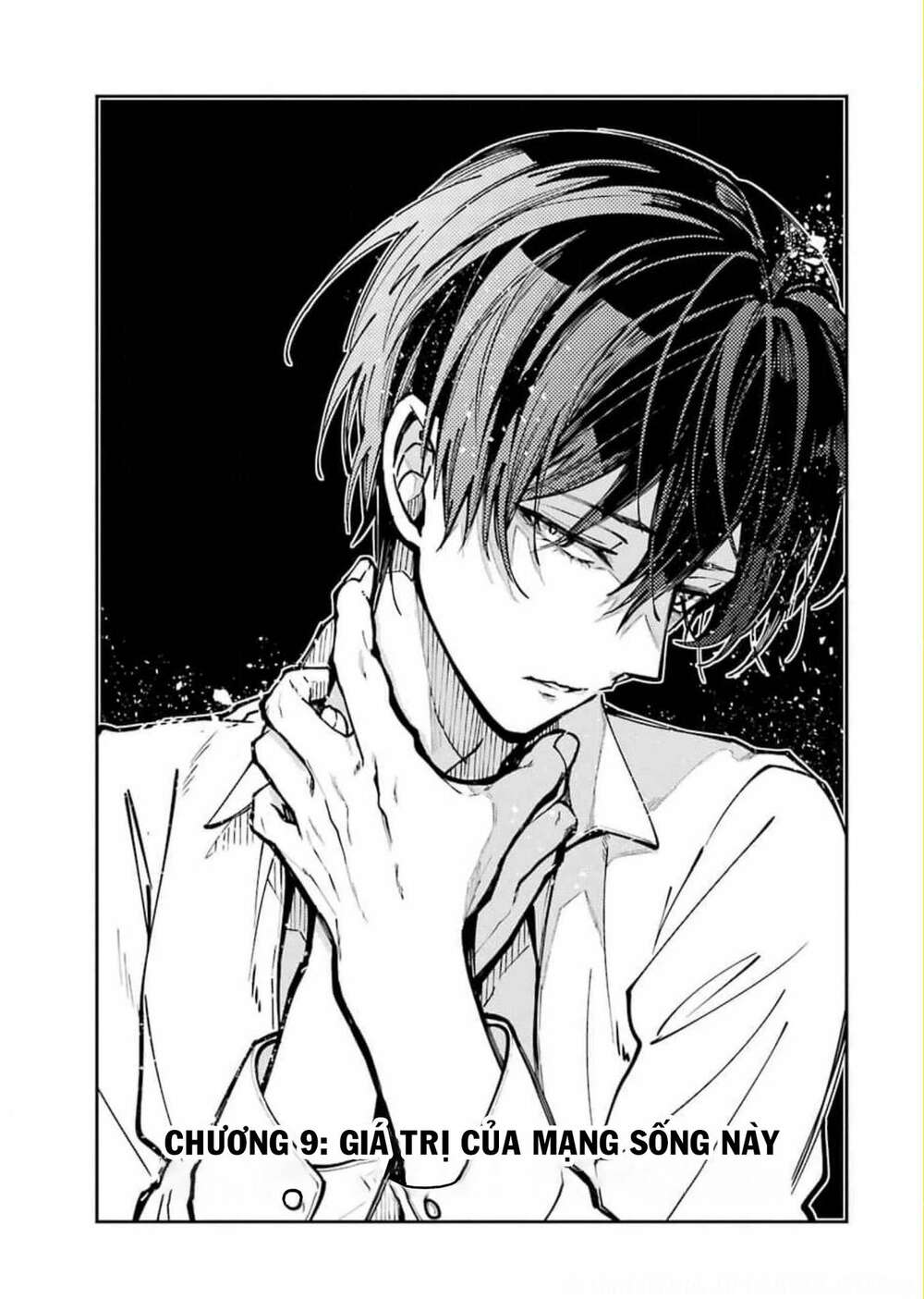 Tokyo Aliens Chapter 9 - Trang 2