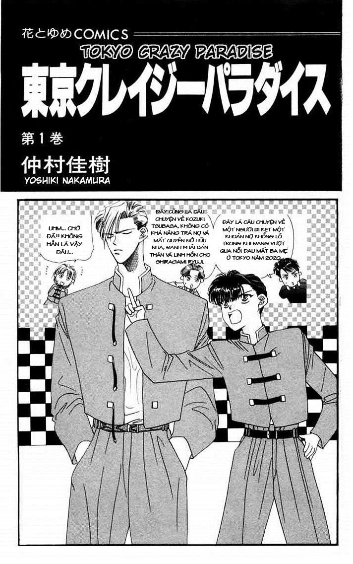 Tokyo Crazy Paradise Chapter 1 - Trang 2