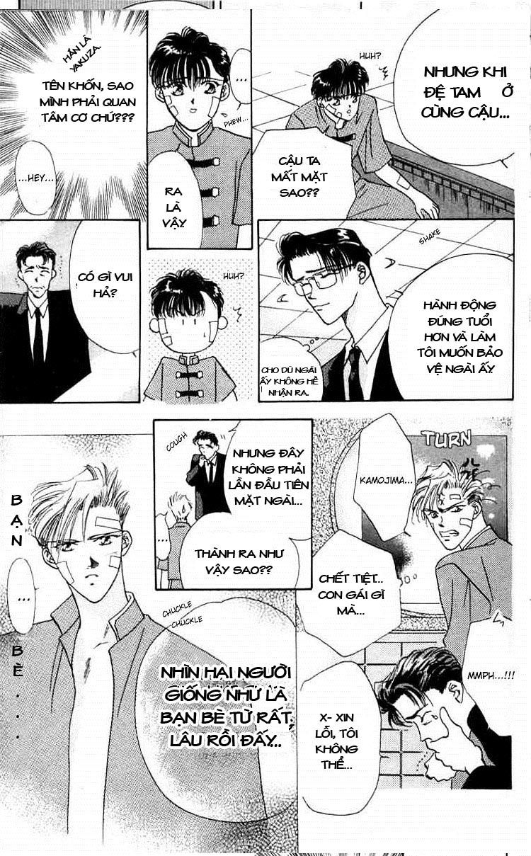 Tokyo Crazy Paradise Chapter 1 - Trang 2