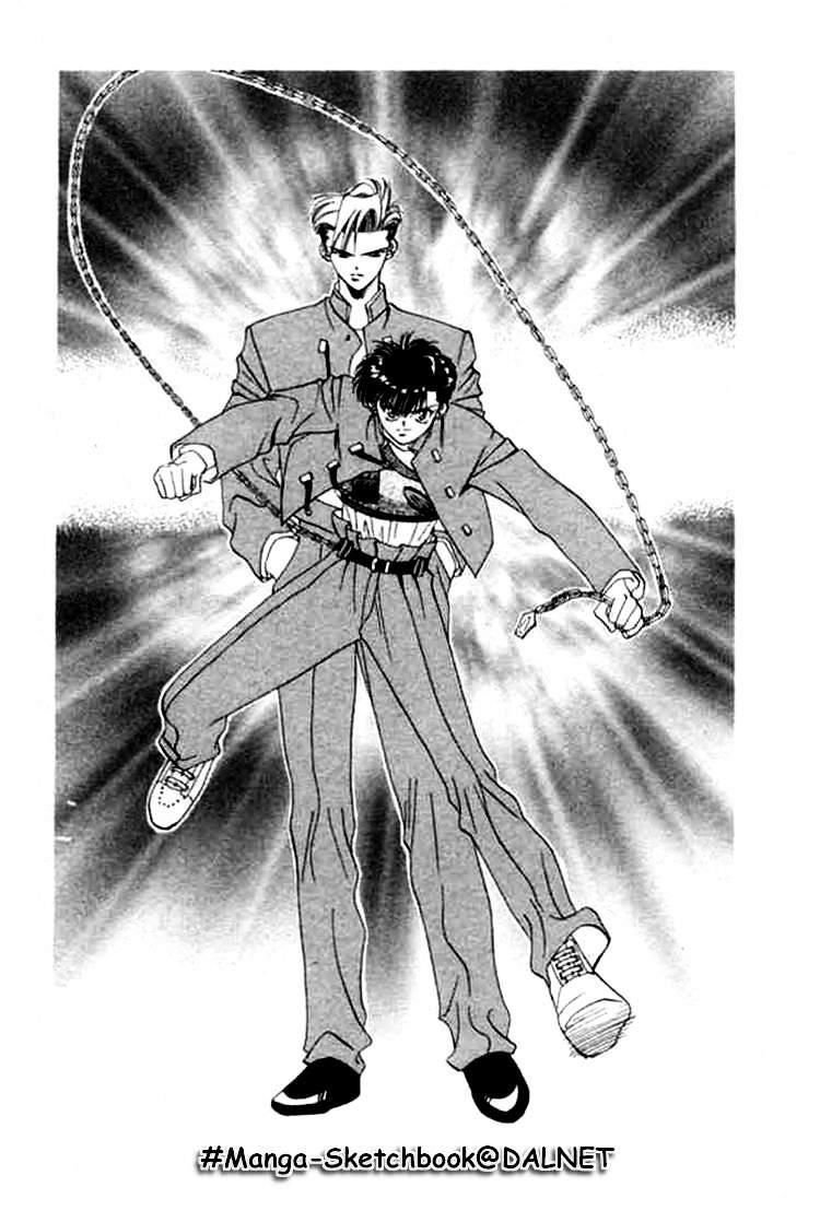 Tokyo Crazy Paradise Chapter 1 - Trang 2