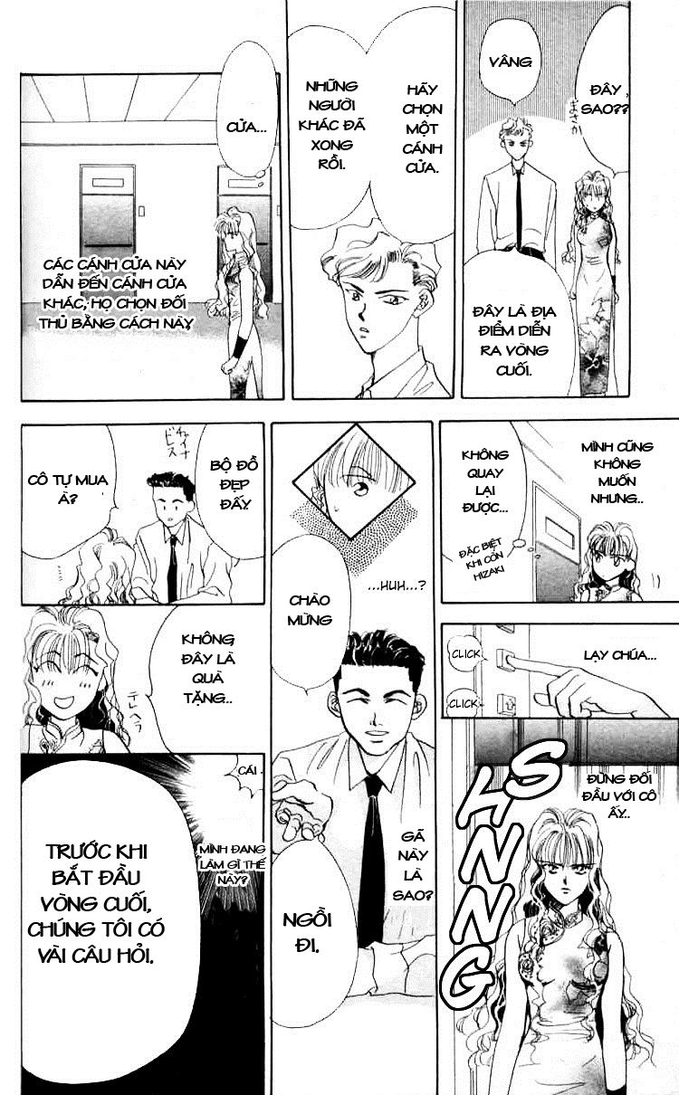 Tokyo Crazy Paradise Chapter 2 - Trang 2