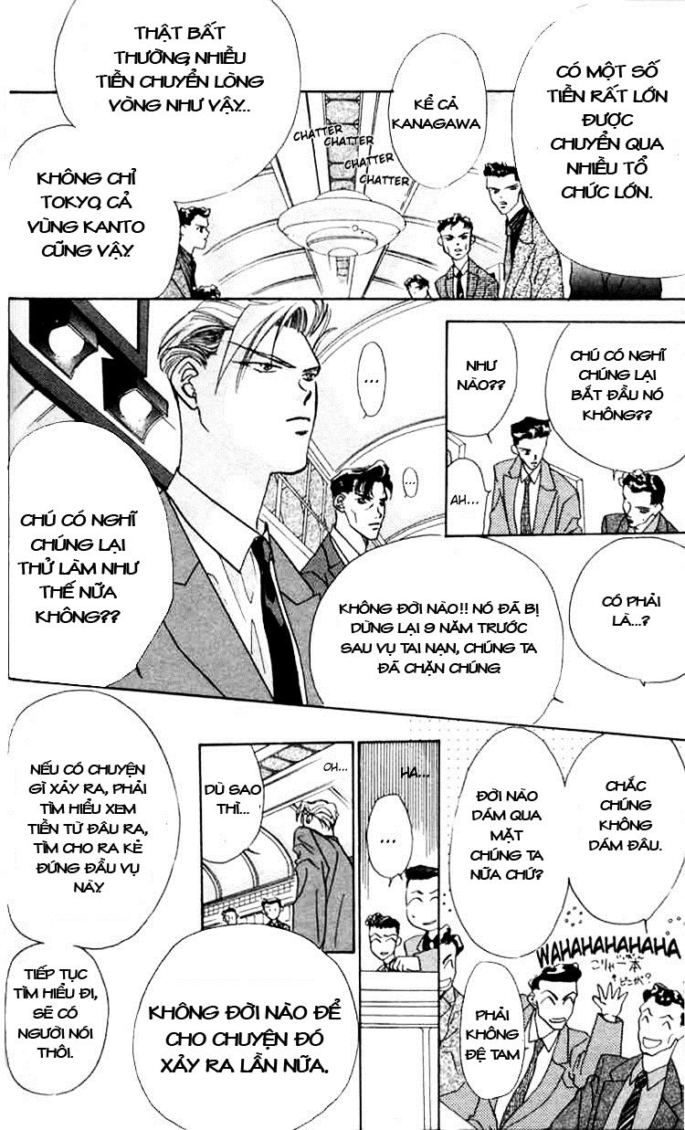 Tokyo Crazy Paradise Chapter 2 - Trang 2