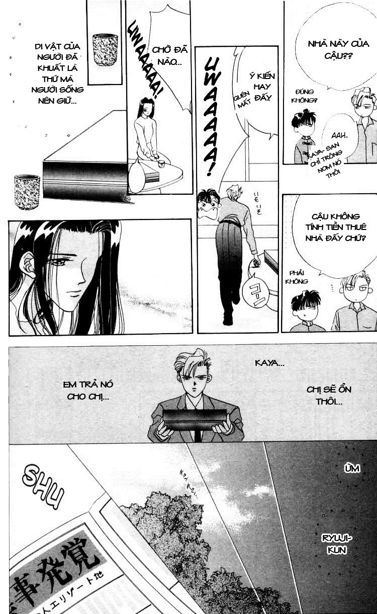 Tokyo Crazy Paradise Chapter 3 - Trang 2