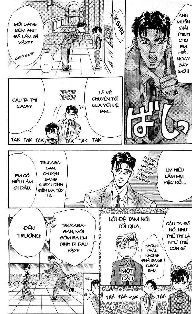 Tokyo Crazy Paradise Chapter 4 - Trang 2