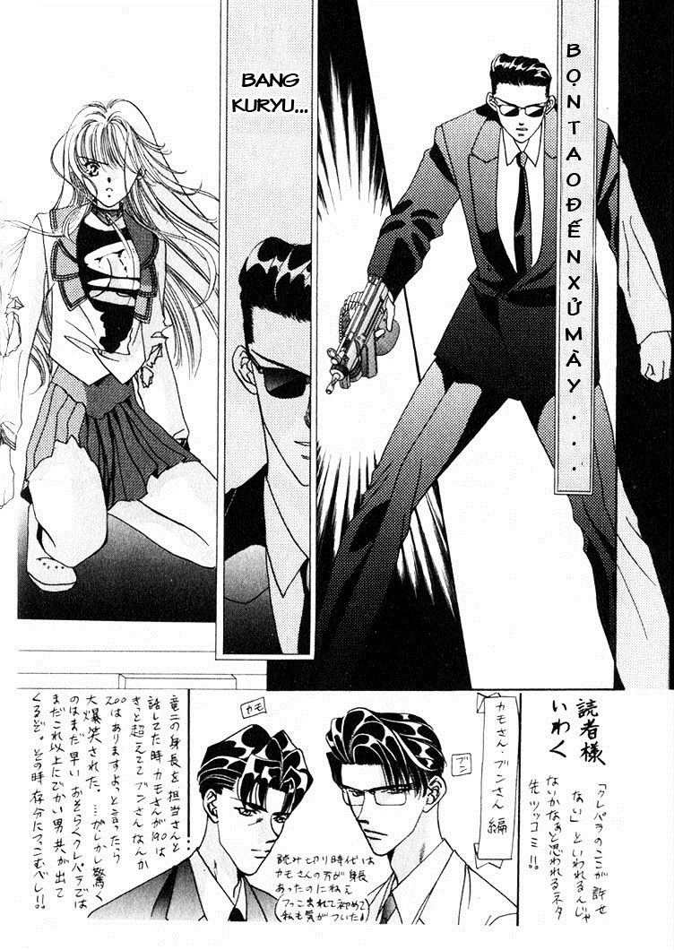 Tokyo Crazy Paradise Chapter 7 - Trang 2