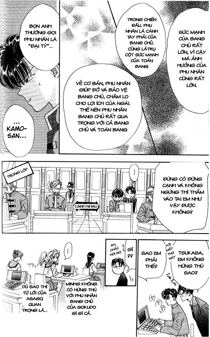 Tokyo Crazy Paradise Chapter 8 - Trang 2