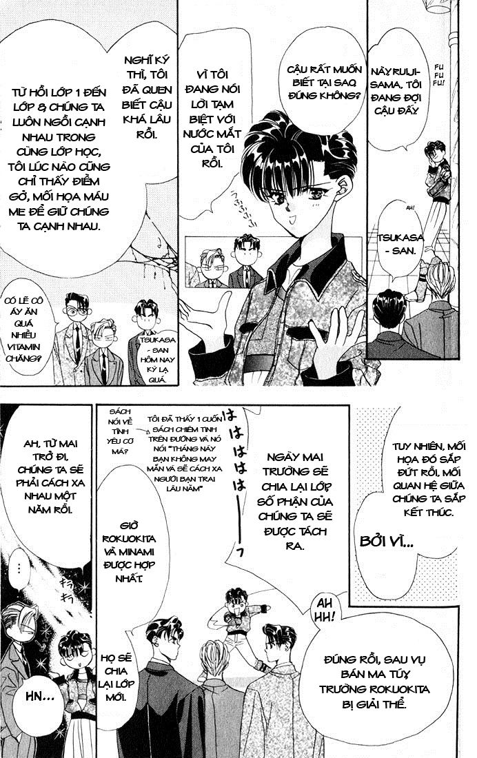 Tokyo Crazy Paradise Chapter 8 - Trang 2