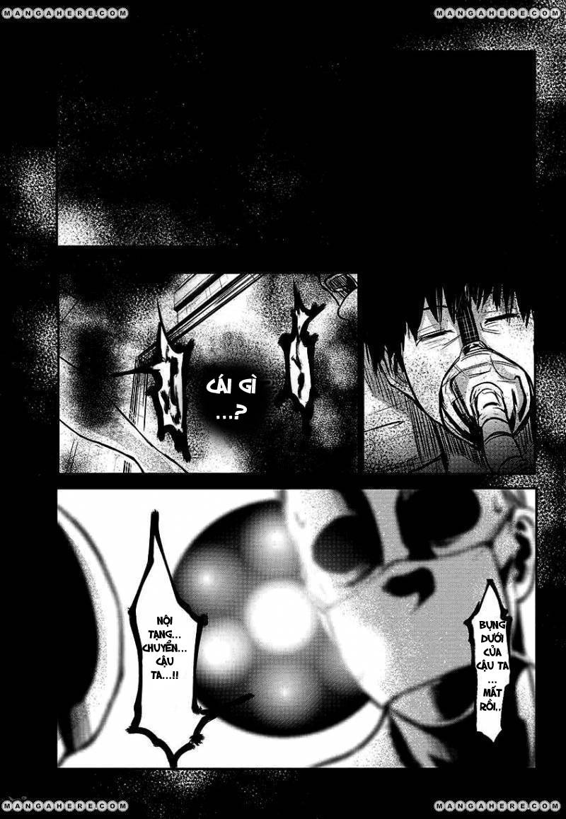 Tokyo Ghoul Chapter 1 - Trang 2