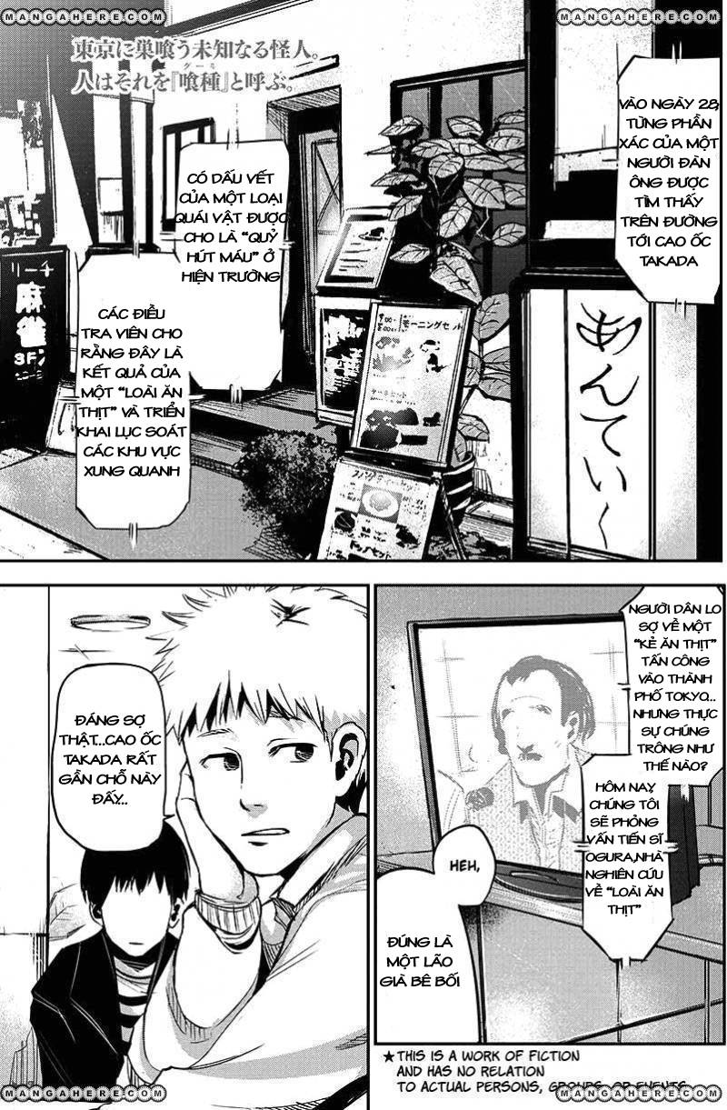 Tokyo Ghoul Chapter 1 - Trang 2