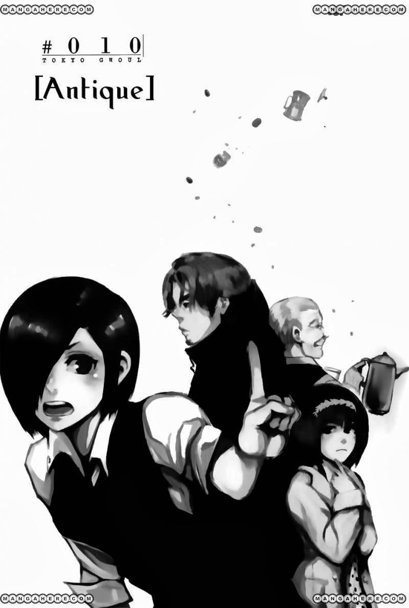 Tokyo Ghoul Chapter 10 - Trang 2