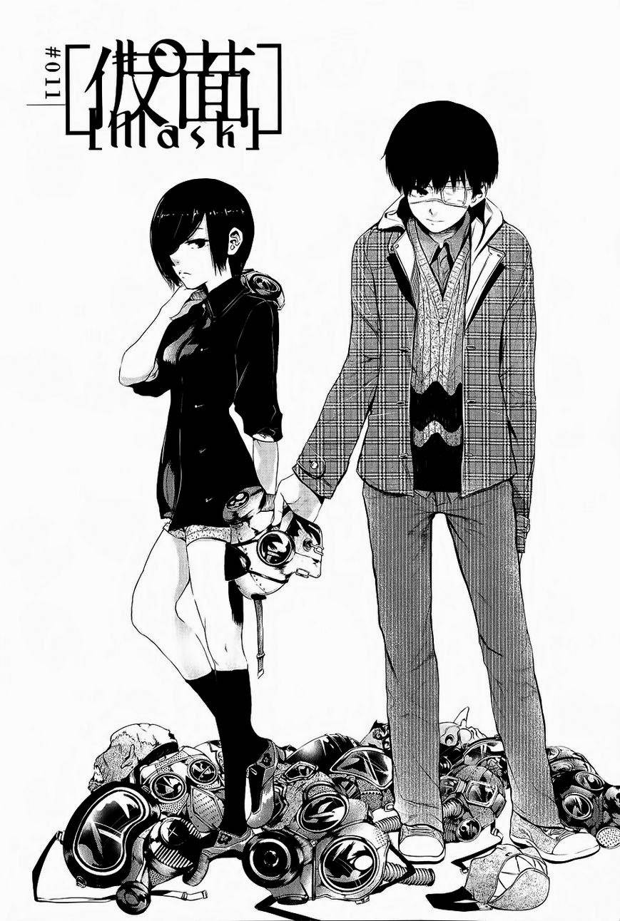 Tokyo Ghoul Chapter 11 - Trang 2