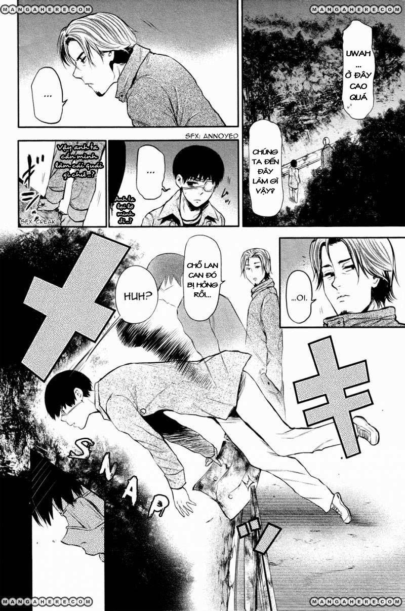 Tokyo Ghoul Chapter 12 - Trang 2